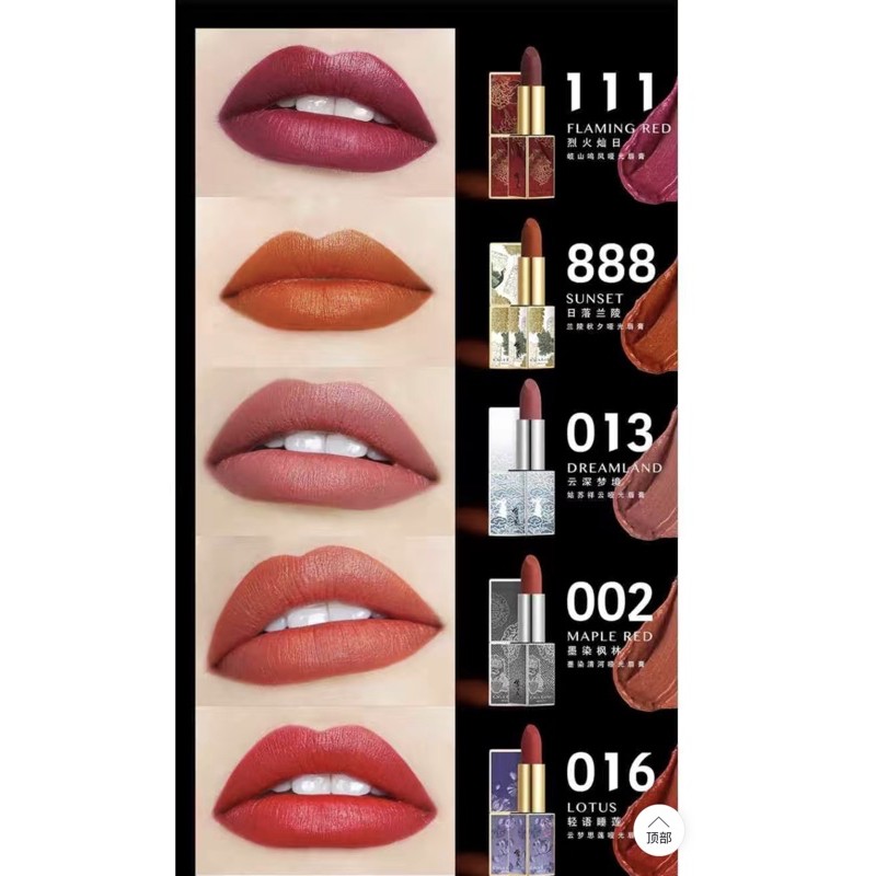 Son môi CigaLong x Trần Tình Lệnh Tiêu Chiến Vương Nhất Bác XiaoZhan Wang Yibo 2019 | BigBuy360 - bigbuy360.vn