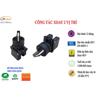 Công tắc xoay 2 vị trí Master - công tắc chuyển mạch - Thiết Bị Tủ Điện Công Nghiệp