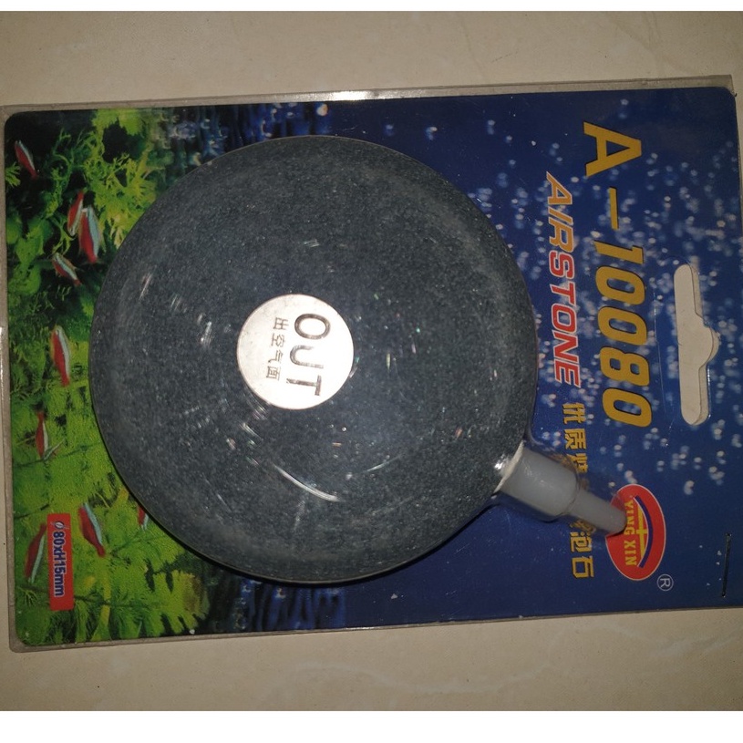 Sủi Đĩa 4/6/8cm - Đĩa Sủi Cho Hồ Cá Cảnh