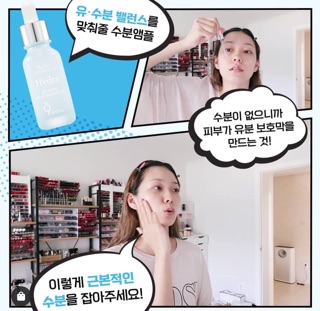 Serum 9WISHES - Hàng store