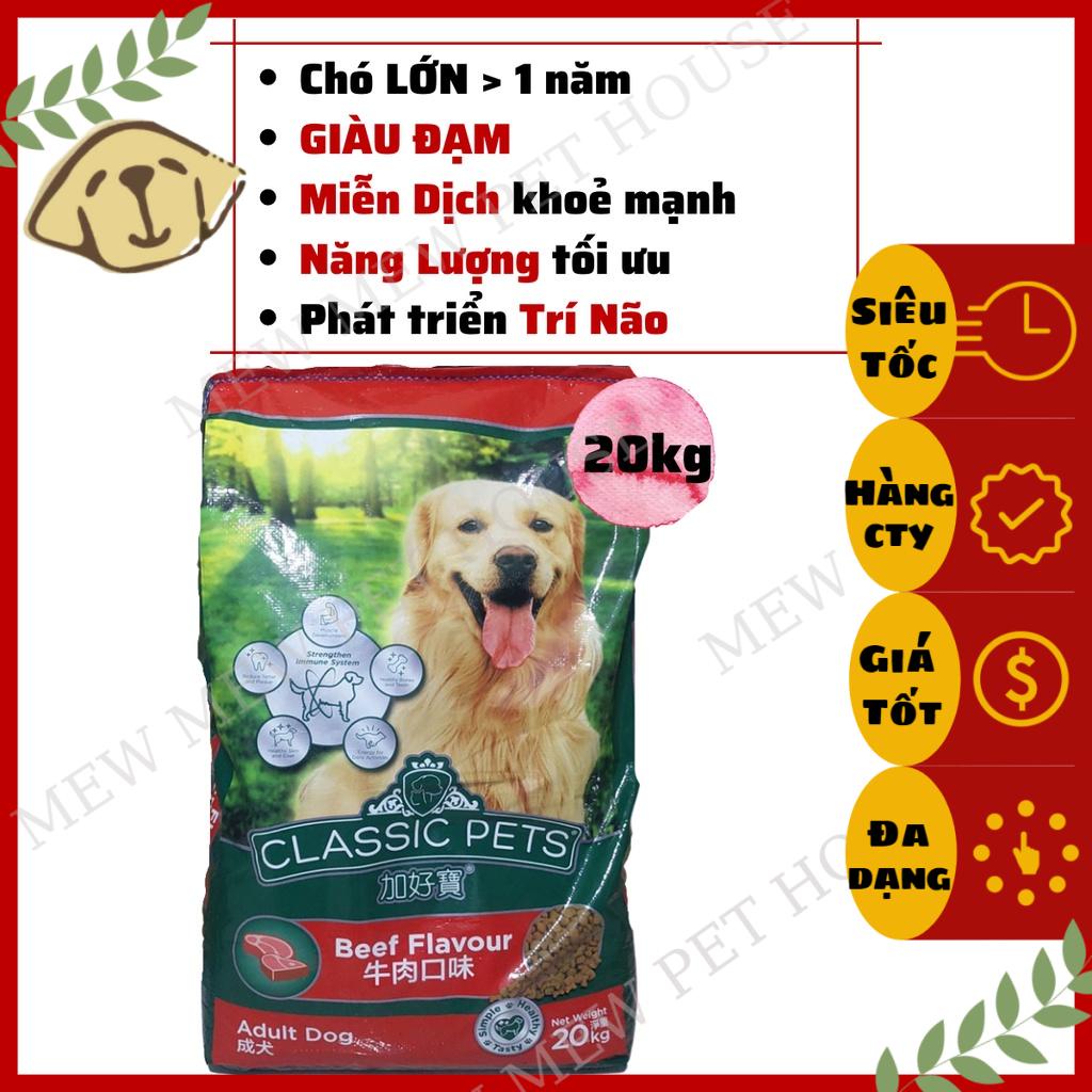[Rẻ vô Địch][Có Sẵn]Thức Ăn Chó Classic Pet Adult Bao 20kg (50 gói 400g)