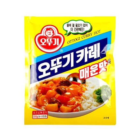Bột Cà Ri Cay Ottogi 100g