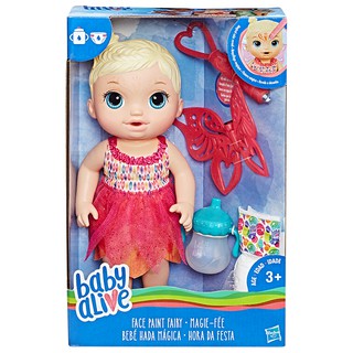 Búp bê Baby aLive Nàng tiên bé nhỏ B9723