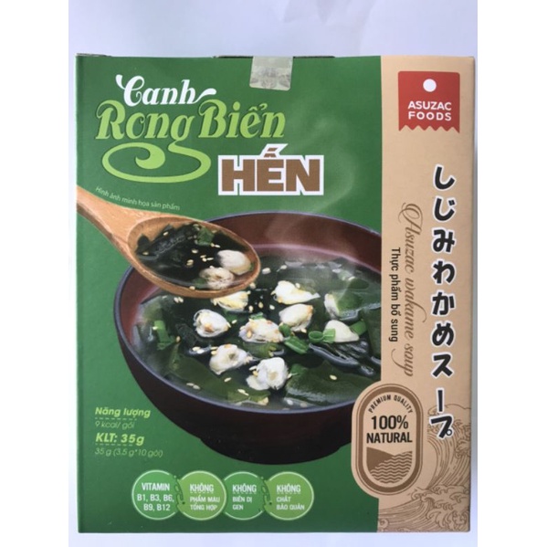 CANH RONG BIỂN HẾN 1 hộp 10 gói
