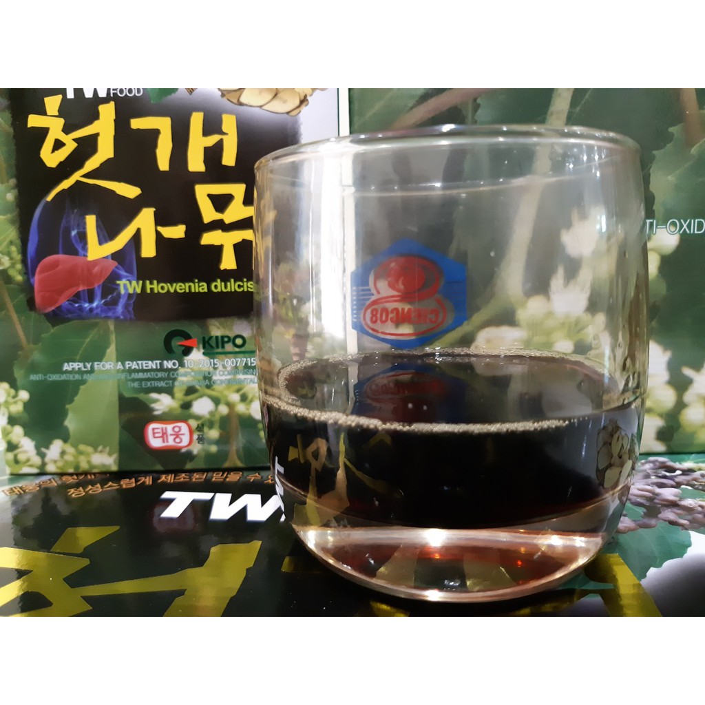 Nước uống bổ gan giải rượu 30 gói x 70ml | BigBuy360 - bigbuy360.vn