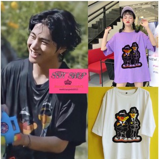 (Tặng ảnh BTS) Áo BTS V thám tử