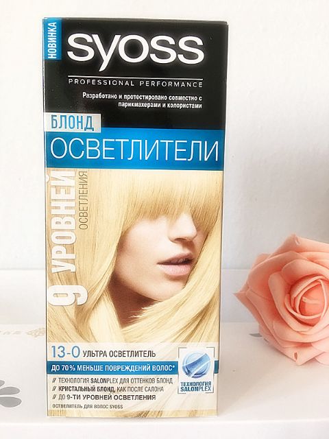 [SẴN] Thuốc tẩy tóc Syoss Lighteners kem 13-0 và 13-5 | BigBuy360 - bigbuy360.vn