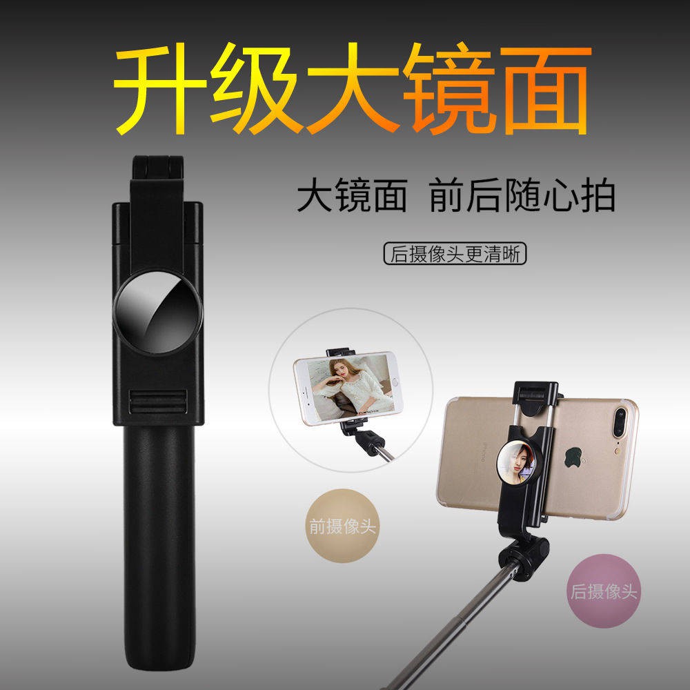 Huawei mate20x selfie que, điện thoại di động màn hình lớn 7.2 inch, mate30pro bluetooth, ảnh đa chức năng, chân máy, | BigBuy360 - bigbuy360.vn