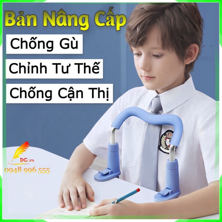 Thông Minh Chống Cận Thị - Chống Gù Lưng Có Thể Chỉnh Tư Thế Cho Bé - 1 ĐỔI 1