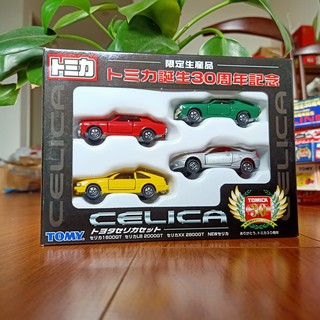 Bộ 4 xe Set Tomica Toyota Celica (2000) hộp đen - kỷ niệm 30 năm ra đời Takara Tomy - 1600GT - 2000GT - 2800GT