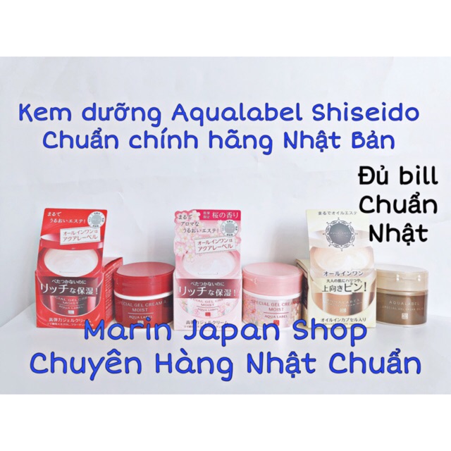 (Đủ bill,chính hãng) 5 trong 1 Aqualabel Special Gel Cream Moist màu đỏ và vàng