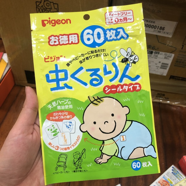 Miếng dán chống muỗi Pigeon 60 miếng