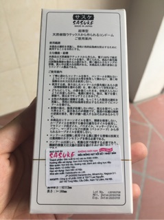 Bao cao su SASUKE