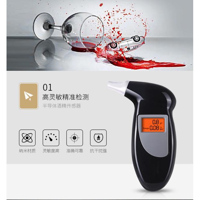 máy đo nồng độ cồn mini cầm tay