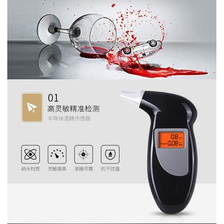 máy đo nồng độ cồn mini cầm tay