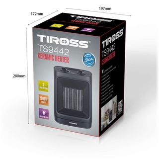 QUẠT SƯỞI TIROSS TS9442