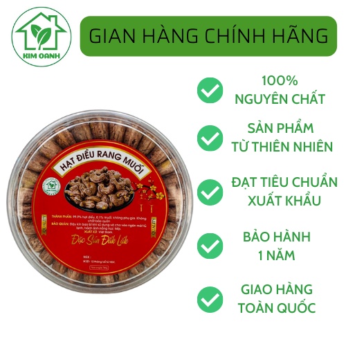 500gr Hạt điều A cồ xếp hộp đặc sản Tây Nguyên Kim Oanh hạt loại A thơm ngon