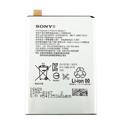 Pin Sony Xperia L1 G3312 2620mAh