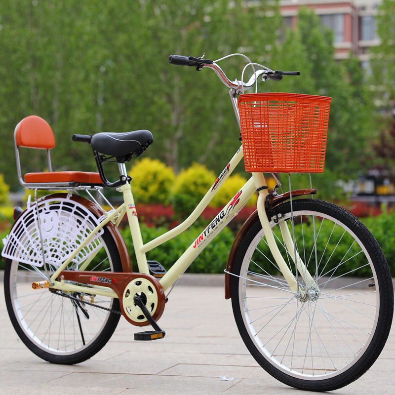 Fire 24 inch 26 Xe đạp học sinh cũ dành cho nam và nữ