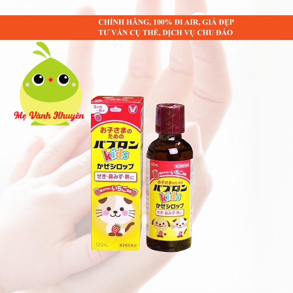 Siro chó mèo vị dâu giảm đa triệu chứng ho cảm so^'t cho bé Paburon S Siro Kids, Nhật Bản (120ml)