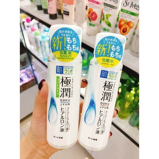 Nước Cân Bằng Da Hada Labo Gokujyun Super Hyaluronic Acid Hydrating Lotion