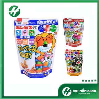 Bánh Ăn Dặm Ginbis DHA Nhật Bản Túi ZIP - Nhật Bản (2021)