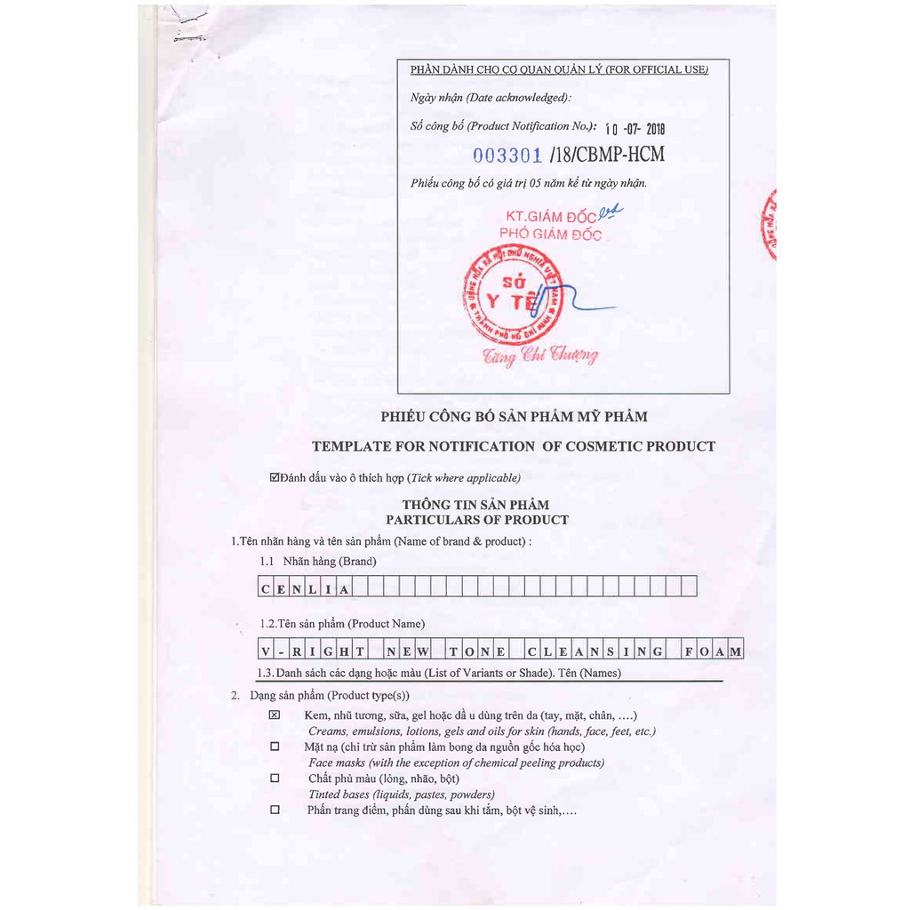 SỮA RỬA MẶT CENLIA