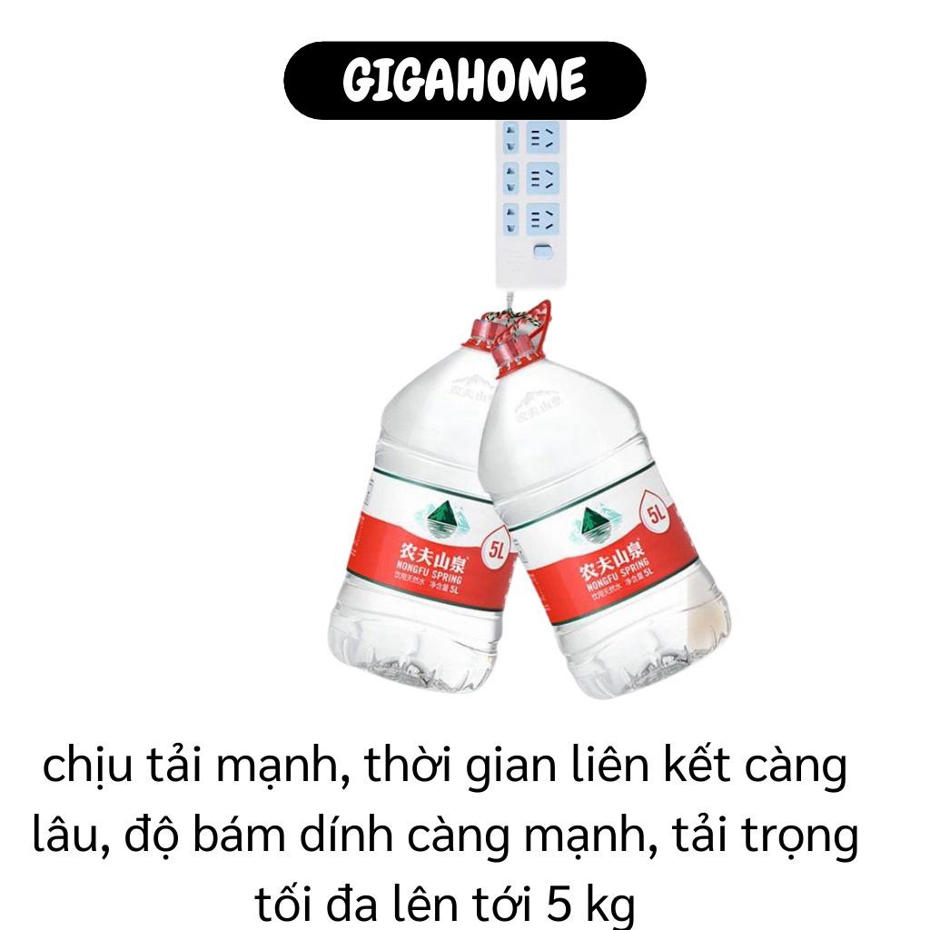 Giá dán tường   GIÁ VỐN   Giá treo tường tiện lợi phích cắm, ổ cắm chắc chắn, an toàn, tiện lợi. 8867