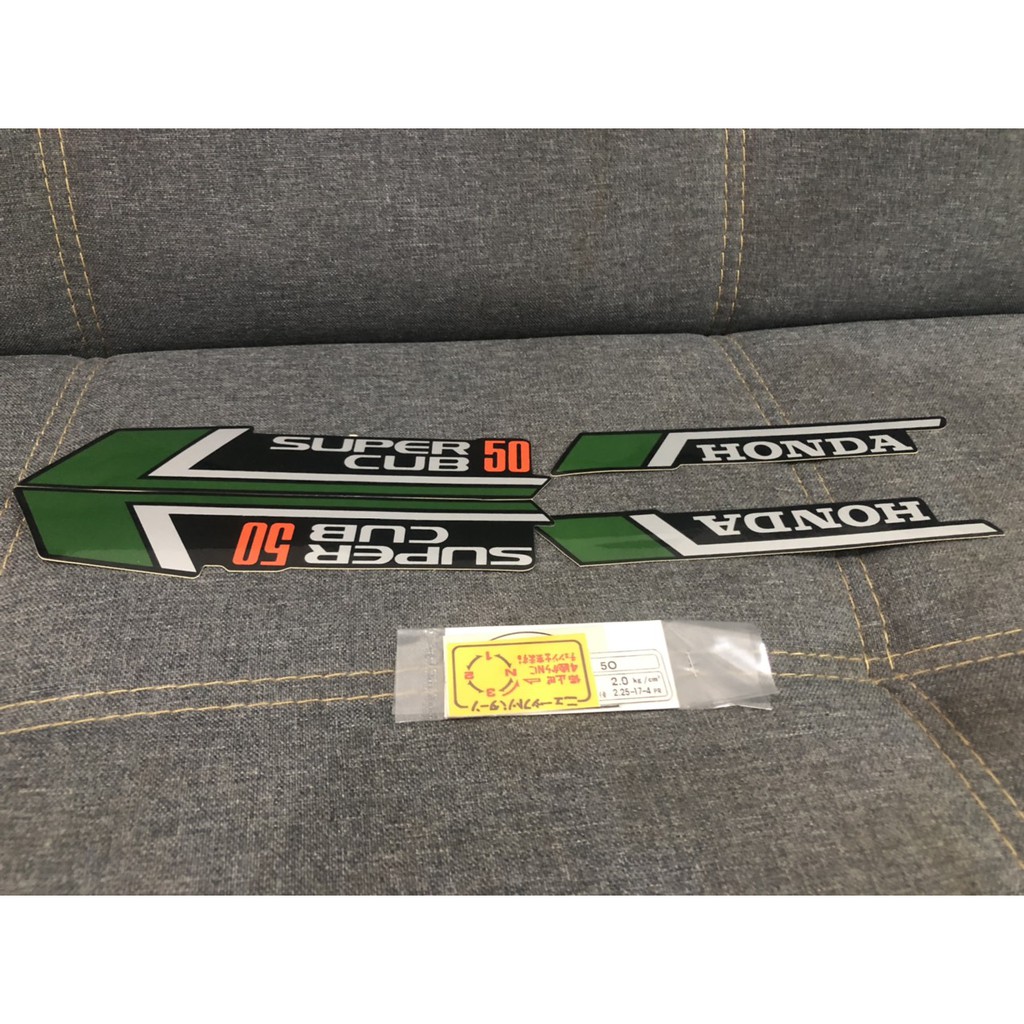 Bộ tem cho anh em dọ xe honda cub 81 50cc xanh dưa