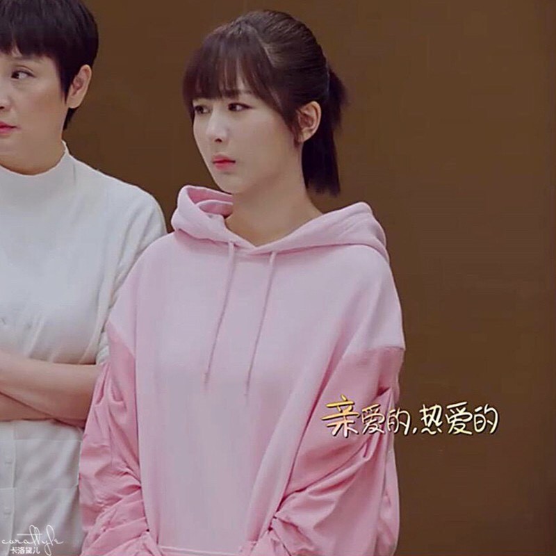 Áo hoodie hồng Dương Tử (Ảnh thật)