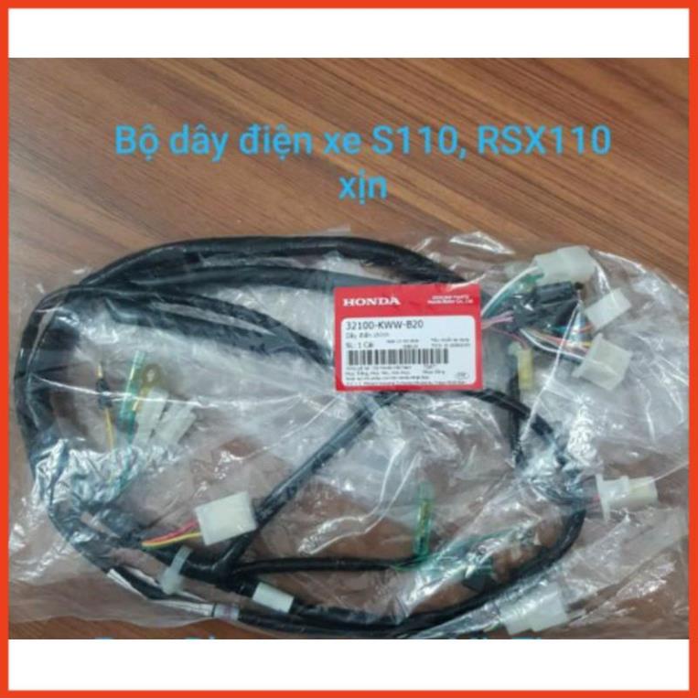 dây điện sườn xe Wave S110, RSX 110 zin chính hãng