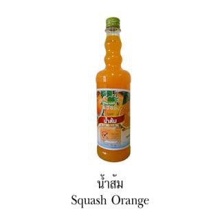 SIRO THÁI ĐING FONG CHAI 700ML HÀNG MỚI VỀ | BigBuy360 - bigbuy360.vn