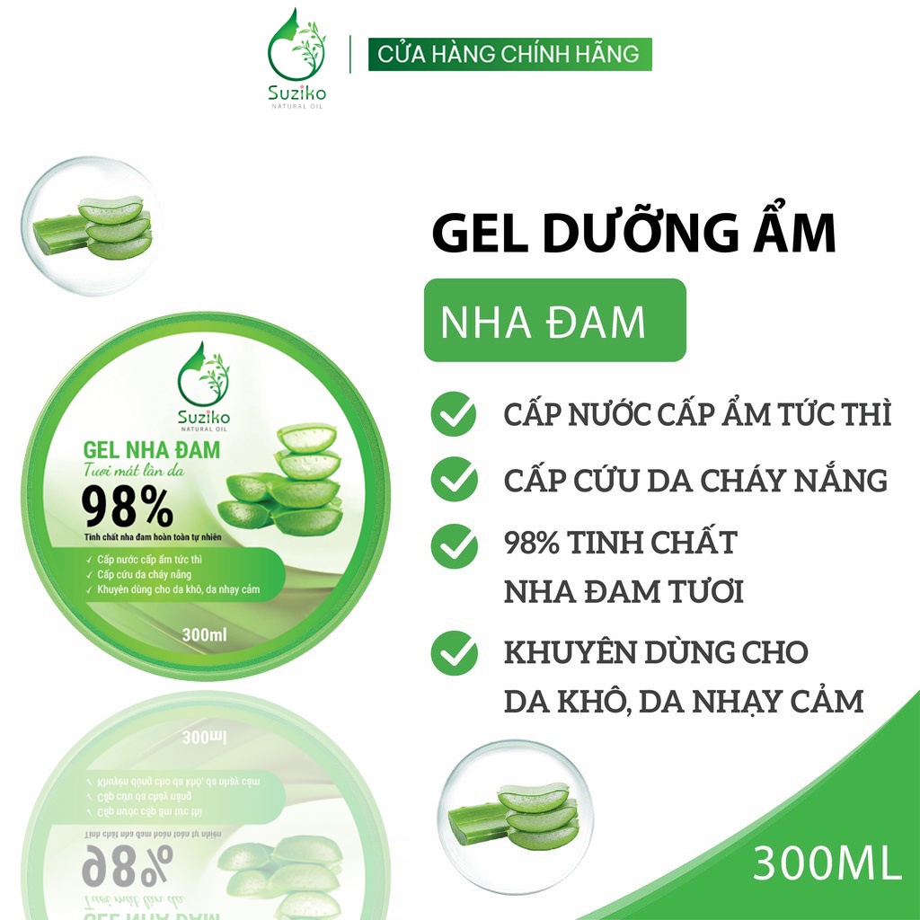 Gel nha đam dưỡng ẩm SUZIKO làm mềm da 300ml