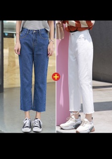 Trả order - Set quần jeans dáng suông