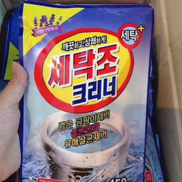 Tẩy lồng máy giặt hàn quốc