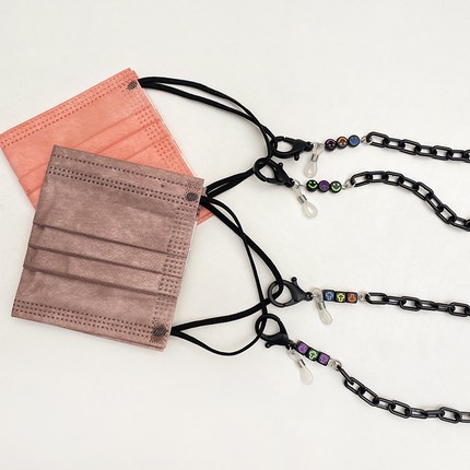 Dây Đeo Mắt Kính Nhiều Màu Sắc Mới #LoveStar Mở Rộng Mặt Nạ 2022