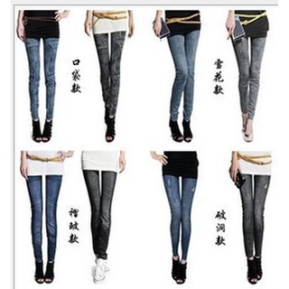  Bông Tuyết Nếp Gấp Như Đàn Hồi Cao Giả Denim Cạp Bán Buôn Cơ Thể Liền Mạch Xà Cạp