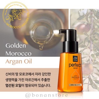 [TRẢ ORDER - LIÊN HỆ TRƯỚC KHI ĐẶT] TINH CHẤT DƯỠNG TÓC MISE EN SCENE PERFECT HAIR SERUM