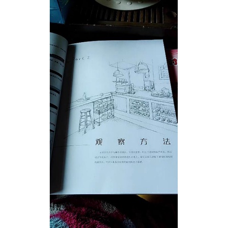 Dạy vẽ màu chì tốc kí cơ bản cho người mới
