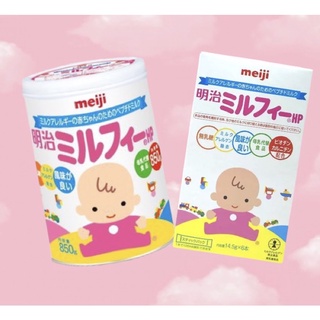 Sữa meiji hp- sữa cho bé dị ứng sữa đạm bò