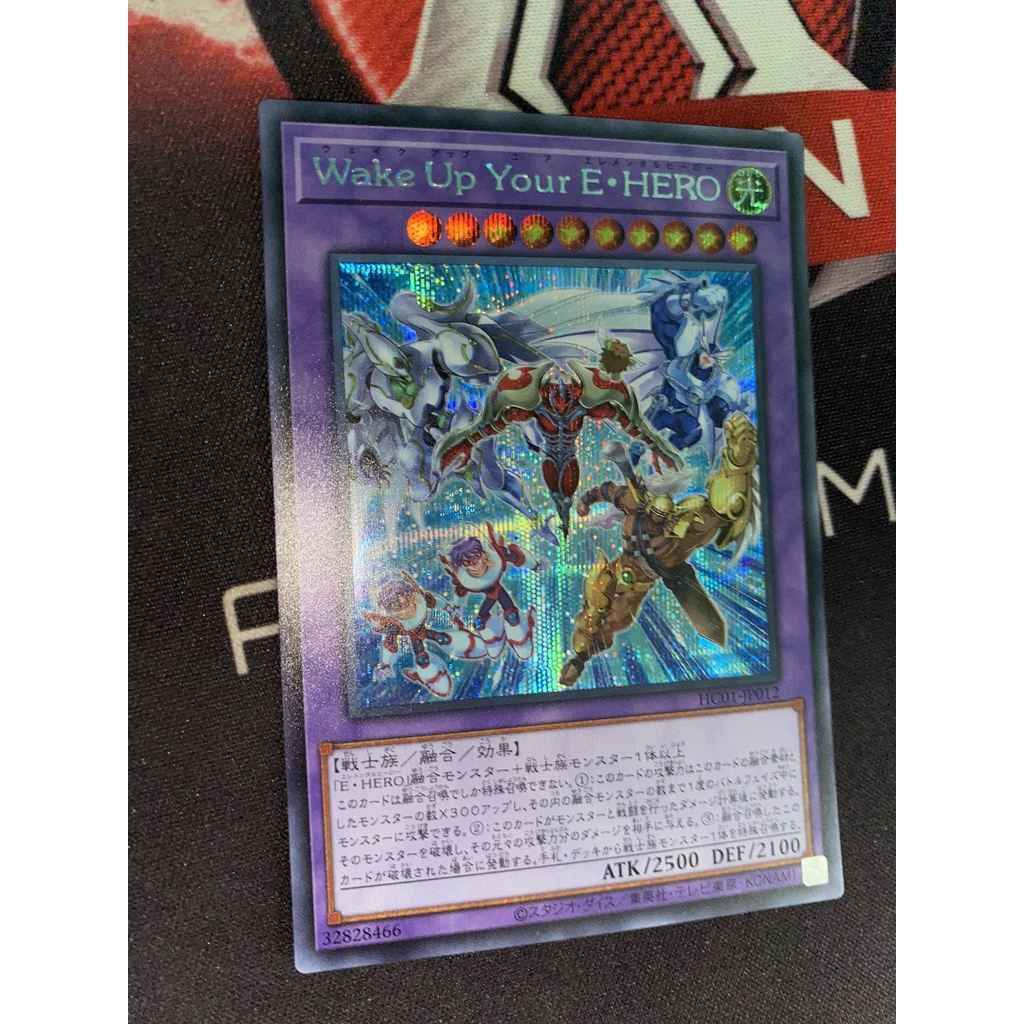 Thẻ bài HC01-JP012 Wake Up Your Elemental HERO Secret Rare