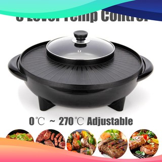 (Gái Xưởng) Bếp Lẩu Nướng 2 trong 1 - Bếp Điện Lẩu Nướng