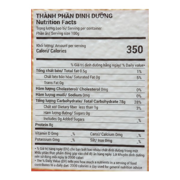 Gạo Long Châu 66 Lúa Tôm - Gạo ST25