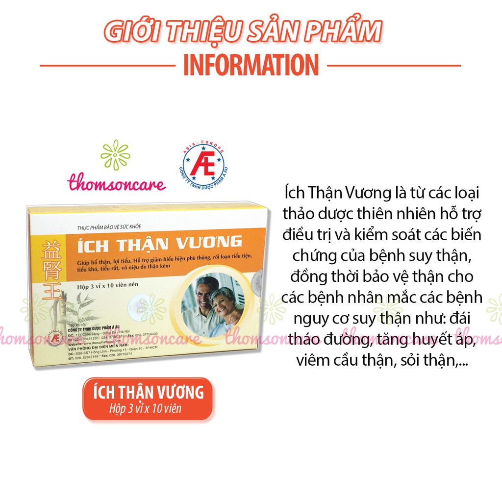 Ích Thận Vương - Mua 6 tặng 1 bằng tem tích điểm - tốt cho thận từ thảo dược_[IDC]