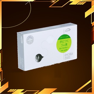 Bao Cao Su Siêu Mỏng Đai Thắt Chống Tuột Sagami Exceed 2000