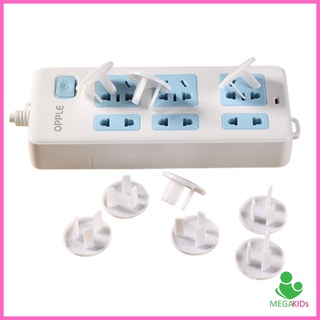 Combo 15 nút bịt ổ điện 3 chân