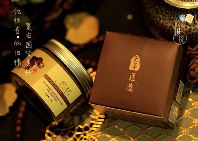 Mặt nạ Thuốc bắc giúp Dưỡng Trắng, Mờ thâm, Se khít lcl, Phục hồi da,... CAICUI 160g [15 - 20.12 về hàng] | BigBuy360 - bigbuy360.vn