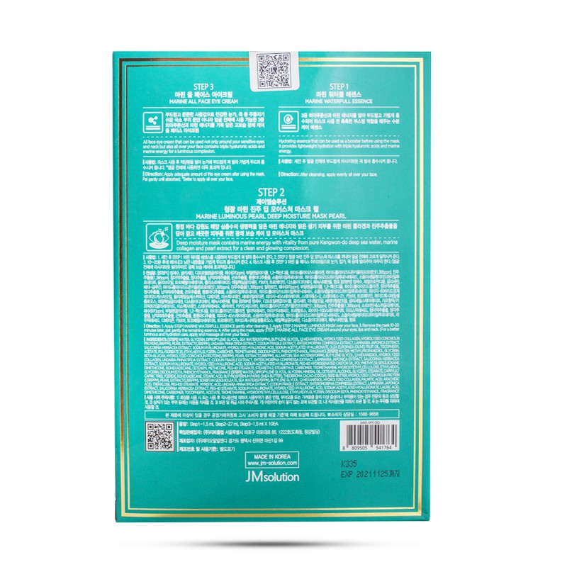 Hộp 10 Mặt Nạ Dưỡng Ẩm Sâu 3 Bước Từ Ngọc Trai Biển JMSolution Marine Luminous Pearl Deep Moisture Mask