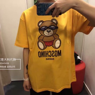 Áo thun Quảng Châu hình gấu