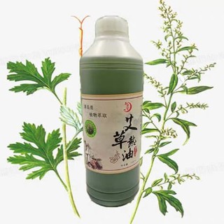 Tinh dầu giảm béo, săn chắc cơ thể, đả thông kinh lạc - siêu nóng ấm